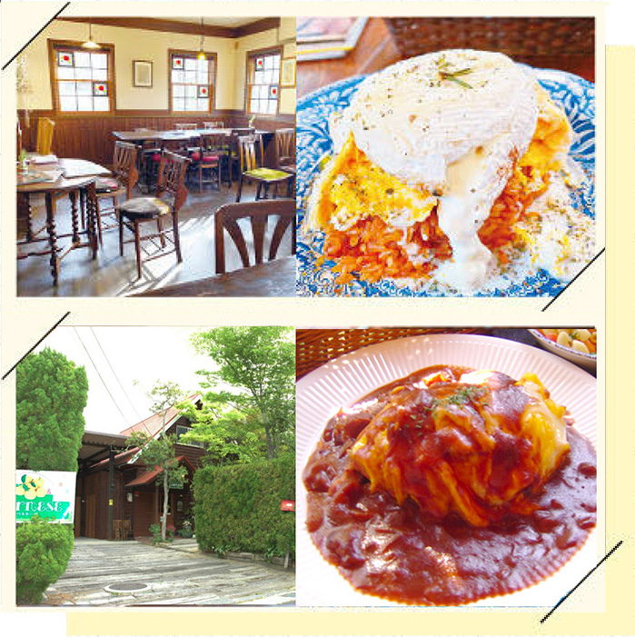 Coffee&Cake ベルネーゼ