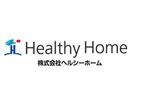 株式会社ヘルシーホーム