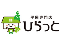 岸本建設株式会社 平屋専門店　ひらっと