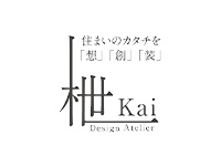 設計工房枻（かい）株式会社